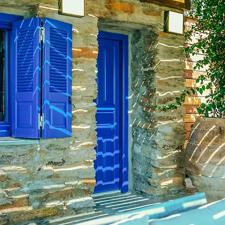 Zen Blue Mills * Koundouros